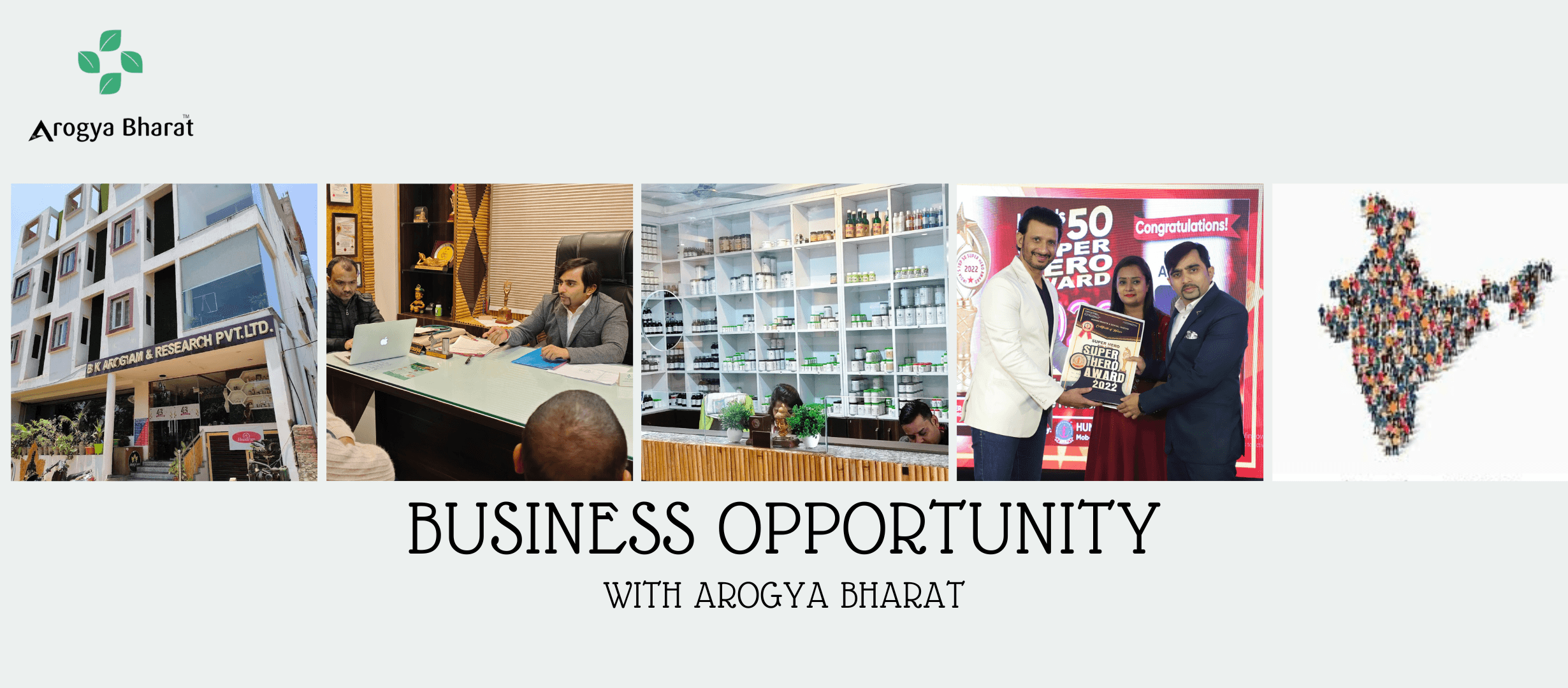 Business opportunity banner