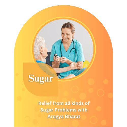 Sugar