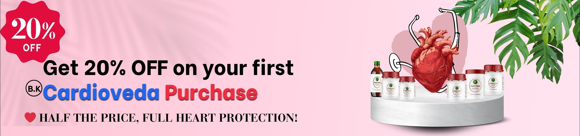 Heart Care Banner