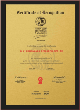 MSME Registered